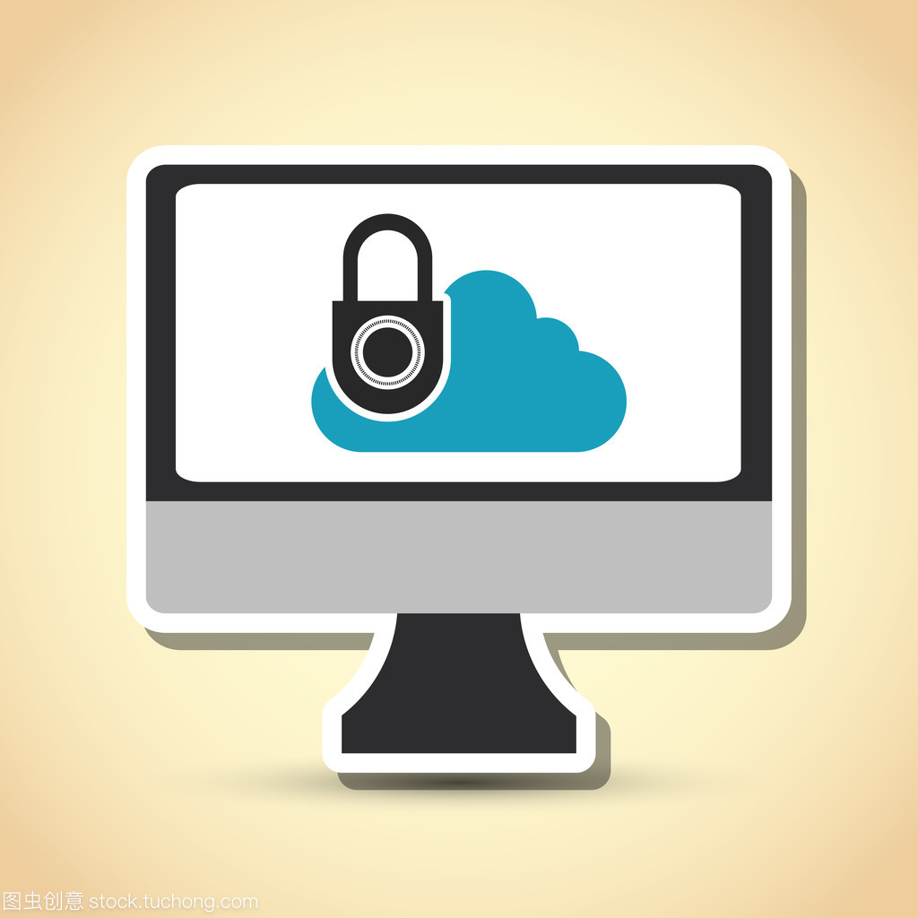 網絡安全防病毒設計