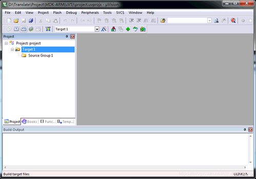 keil開發(fā)軟件的使用詳解