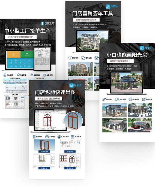 CBD上海虹橋 | 中國建博會聚焦 軟裝涂料、智能生活、系統門窗與軟件，共筑未來人居新體驗